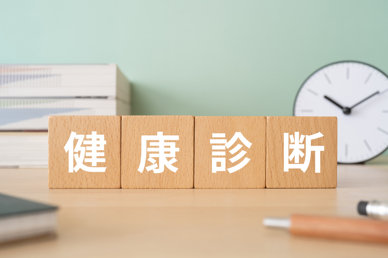 サービス